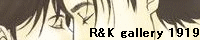    R&K gallery 1919  WebmasterFސ
앗Ƃ͈悵Ae`TCg
̃JIXg̊Ǘl܂łA
wlEx܂Ȃ悷܂ 